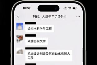 完美发挥！维尼修斯半场戴帽当选国家德比全场最佳球员